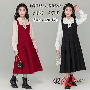 ���Ǝ� �X�[�c ���̎q 160 ���Ǝ� �����s�[�X �s�A�m���\�� �����s�[�X ���w�� ���w�� �؍� ���� ���̎q ���w�� �t�H�[�}�� �W���j�A ������ ������ �C�x���g �m�� �q���� ���܎O �K�[���Y �q