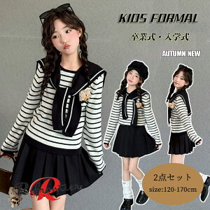 Ǝ X[c ̎q 160 ZbgAbv ȕ w@ jbgZ[^[ XJ[g wZq  ؍  w tH[} w WjA sAm\ ̎q ܎O l q W