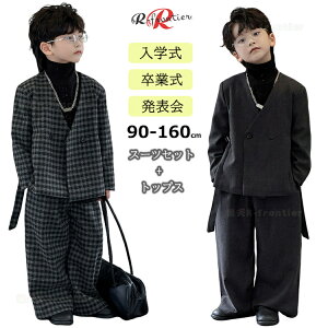 Ǝ X[c j̎q 160 TCY  b ؍  w  tH[}X[c Ȃ񂿂Đ uU[ 3_Zbg D w X[c 150 sAm\ pcX[c q 