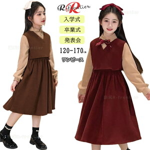 Ǝ s[X X[c ̎q w  ̎q w ؍  tH[} X[c ̎q Ȃ񂿂Đ s[X X[c XJ[g 160 ܎OX[c ƎX[c̎q 傫