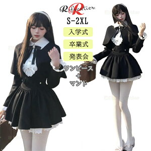 Ǝ X[c ̎q 160  ؍  uU[ ̎q tH[}X[c fB[X Cbh sAm\ X[c q TCY ؍ fB[X w Ǝ 