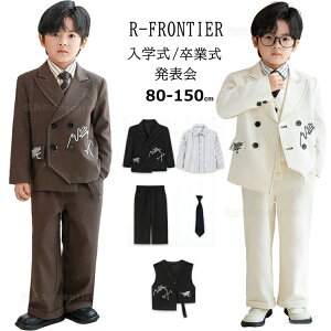 ���Ǝ� �X�[�c �j�̎q 160 �������T�C�Y ���� b�� �؍� ���� ���w�� �� �t�H�[�}���X�[�c �Ȃ񂿂���Đ��� �u���U�[ 5�_�Z�b�g �D ���w�� �X�[�c 150 �s�A�m���\�� �p���c�X�[�c �q�� ������