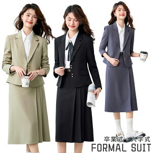 Ǝ X[c ̎q XJ[g tH[} X[c w X[c WjA XJ[gX[c  ̎q ubN ؍  q wZ q Z 傫TCY WPbg OXJ