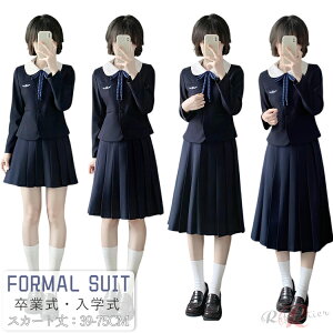 Ǝ X[c ̎q  ؍  3_Zbg  Z w X[c q w  uU[ XJ[g wq wZ tH[}X[c WPbg XJ[g n Vc I