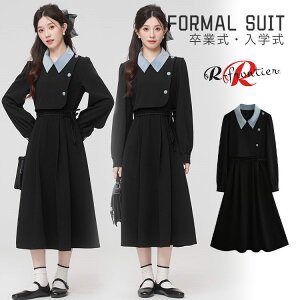 ���Ǝ� ���w�Z���q ���Ǝ� �����s�[�X ���̎q ���w�� ���\�� �h���X ���w�� ���Z�� �t�H�[�}�� ��i �t�F�C�N���C���[�h �׌��� ��l���� ���ꂢ�� �؍� ���� ������ ���w�� ������� OL ��