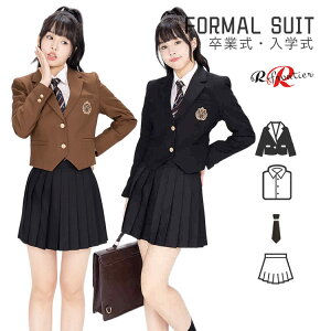 Ǝ X[c ̎q  ؍  uU[ lN^C w X[c ̎q 傫TCY sAm\ X[c w Z tH[}X[c fB[X Ȃ񂿂 ؍ 4_Z