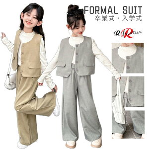 3_Zbg Ǝ X[c wZq Ǝ pcX[c ̎q 150 160 w  ؍ w tH[} w WjA xXg pc gbvX ؍ sAm\  Ǝ 