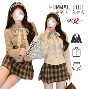 Ǝ X[c ̎q TCY w Ǝ wZq w Z Ȃ񂿂Đ Zbg  uE  ̎q ؍  uU[ Vc XgCv XJ[g `F