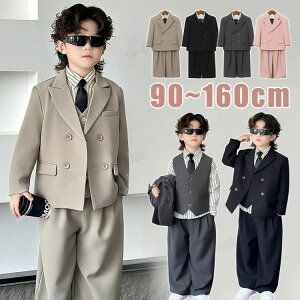 ���Ǝ� �p���c�X�[�c �Z�b�g ���̎q �j�̎q ���� �؍� ���� �t�H�[�}�� �X�[�c ������� �p���c �x�X�g �l�N�^�C �傫���T�C�Y 150 140 �q���� �v���U�[ �X�[�c ���Ǝ��X�[�c ���̎q ���� ���q 