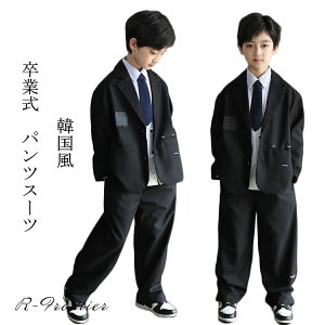 Ǝ X[c j̎q 160  b  ؍  w Bn Ȃ񂿂Đ 4_Zbg uU[  w tH[}X[c pcX[c sAm\ 傫TCY WPbg 