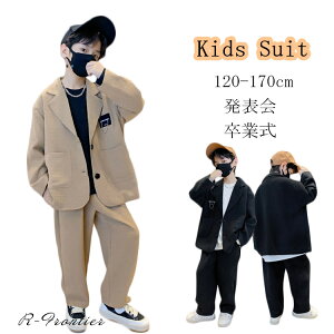 Ǝ X[c j̎q 160 ؍   w w Bn pcX[c  F 2_Zbg uE sAm\ pcX[c TCY ̎q q X[c 傫TCY LbY_