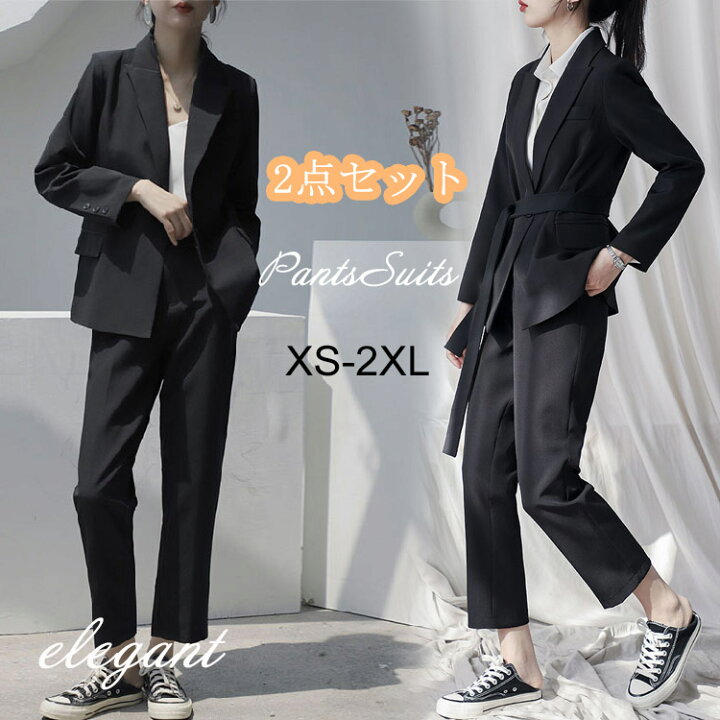 楽天市場】入学式 スーツ 女の子 卒業式 卒服 韓国 制服 小学生 160cm 