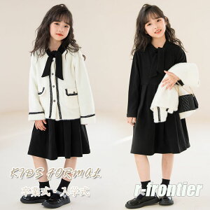 Ǝ X[c ̎q 160 wZq Ǝ R[g s[X w  ؍ w tH[} WjA sAm\  WPbg  m q ܎O ̎q K[Y L