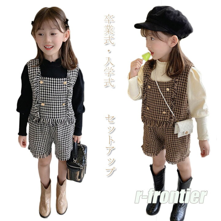 楽天市場】卒業式 スーツ 女の子 入園式 パンツスーツ 120 130 子供 卒 