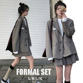 【即納 在庫処分】卒業式 スーツ 女の子 大きいサイズ 韓国 制服 卒服 女の子 韓国卒業式 スーツ 入学式 子供服 入学式 上下セット ジャケット スカート 2点セットアップ セミフォーマル 卒園式 入園式 スーツ 子供スーツ ジュニア ゆったり 大きいサイズ S M L LL