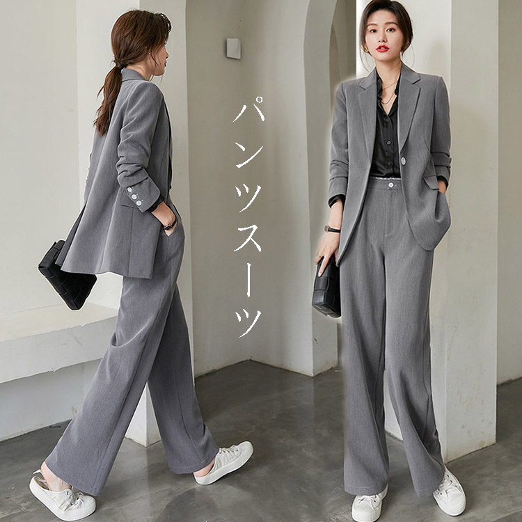 楽天市場】韓国 制服 パンツスーツ 韓国ファッション セットアップ