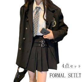 ★卒業式 スーツ 女の子 大きいサイズ 卒服 女の子 フォーマル スーツ プレザー 韓国 制服 卒業式 スーツ 女の子 黒スーツ 小学校 高校生 4点セット 入学式 子供スーツ 女の子 ピアノ発表会 スーツ ネクタイ ジャケット ブラウス スカート S M L LL 送料無料