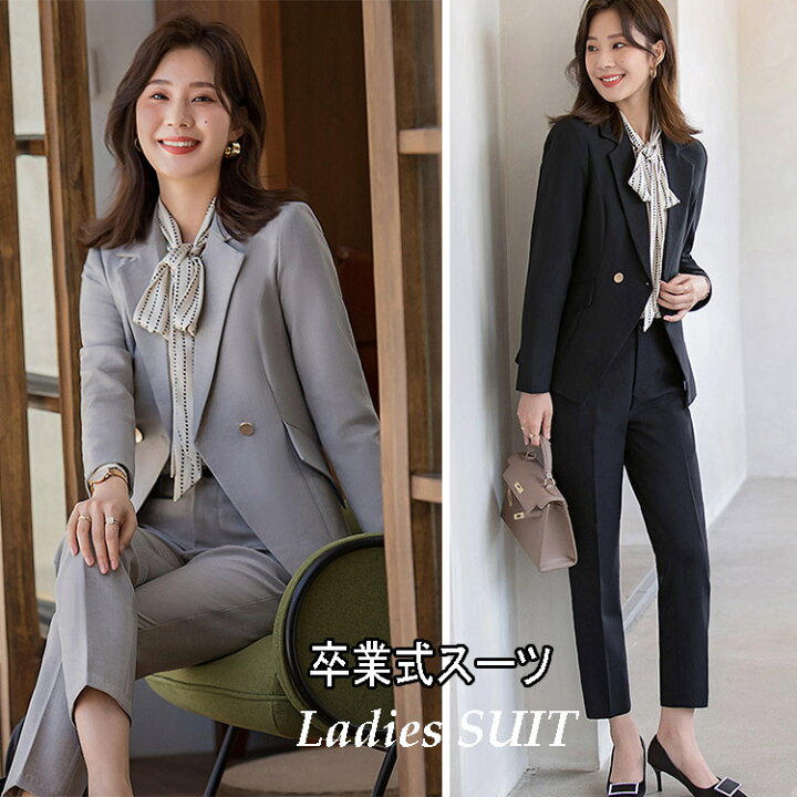 楽天市場】入学式 ママスーツ 韓国 制服 プレザー 卒業式 服 母 パンツ 