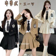 一部即納 卒業式 スーツ 女の子 小学生 女の子 卒業 式 韓国 制服 卒服 なんちゃって制服 セット 卒業式 …