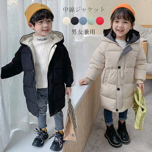 x`R[g WjA ̎q 150 j̎q LbY ȃWPbg t[ht p[J[ h LbY 120 x` R[g ȃR[g w qp AE^[  H~ q LbY g 