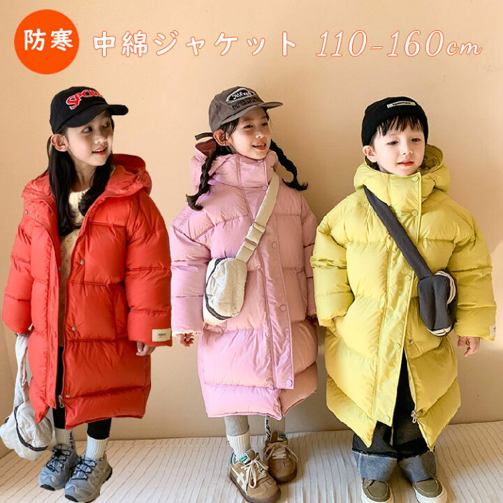 楽天市場】ベンチコート ジュニア 160 中綿ジャケット 女の子 フード
