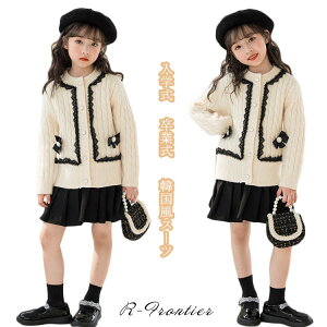 Ǝ X[c ̎q  ؍ w 160 w tH[}X[c  XJ[g 2_Zbg  Z[^[ \ LbY  q q  tH[} \  ܎O 