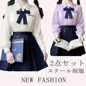 Ǝ X[c ̎q ؍   ̎q tH[}X[c ̎q w X[c 2_Zbg 傫TCY q Z X[c fB[X sAm\ X[c w w Z~tH[