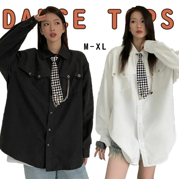 楽天市場】ダンス衣装 k-pop 衣装 オーバーサイズ tシャツ 女の子 