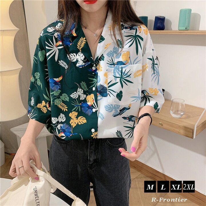 楽天市場】ダンス衣装 柄シャツ レディース アロハシャツ 半袖シャツ 