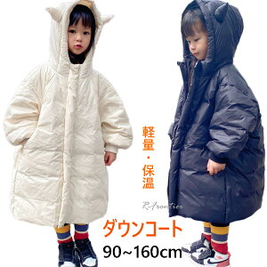 x`R[g WjA ̎q 160x`R[g LbY ǂ ̎q ȃWPbg g LbY G OR[g ȃR[g ~ ؍ q h AE^[ x`R[g R[g 