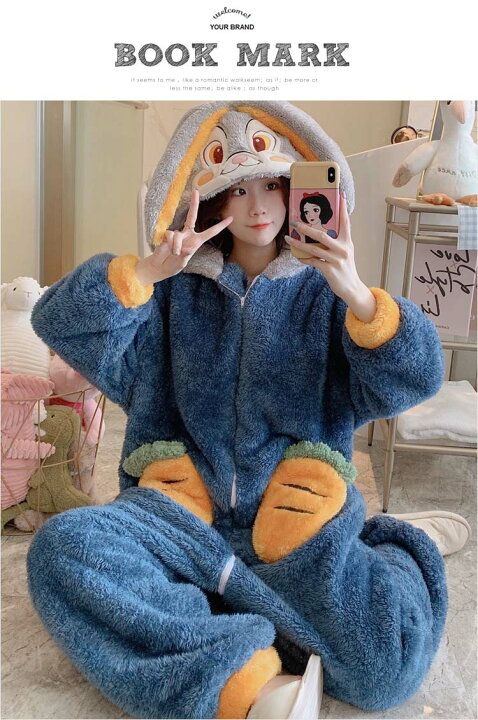 楽天市場】着ぐるみ パジャマ 大人用 うさぎ耳 もこもこ パジャマ 