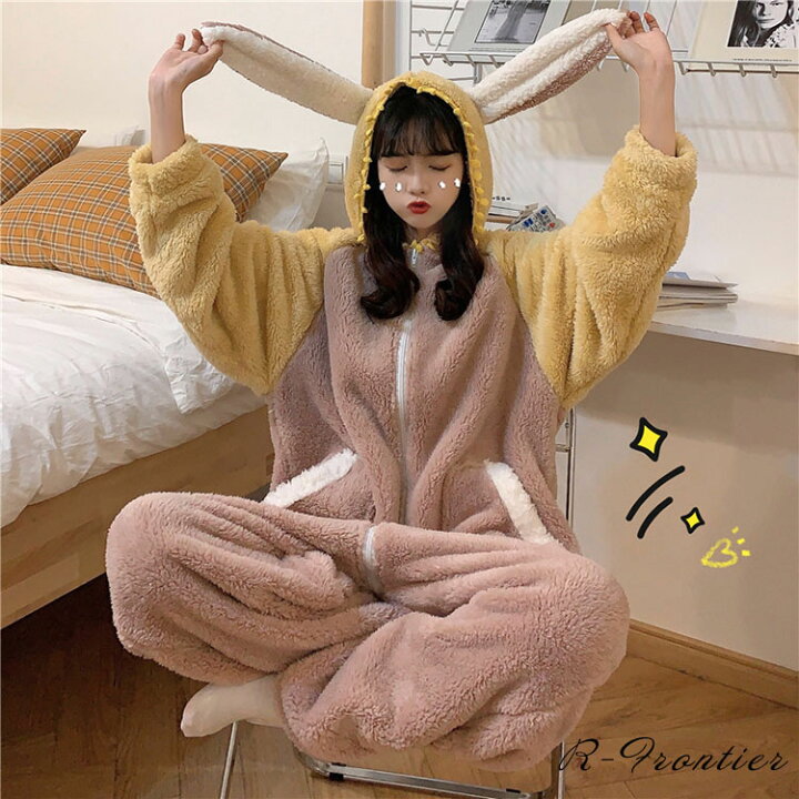 楽天市場】着ぐるみ パジャマ 大人用 うさぎ 可愛い もこもこ パジャマ 