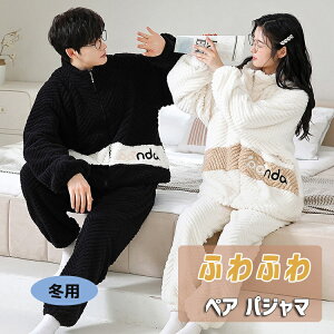 yA pW} ~ l  pW} ㉺Zbg g [EGA Jbv  ѕz  pW} tl  padan ~ h Jbv yA ӂӂ 