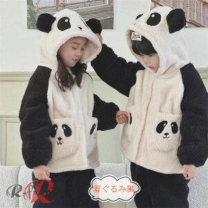  pW} p_ qp  ̎q j̎q  pW} [EFA 130cm H ~ ѕz  LbY 2_Zbg  Q OJ 90cm 120cm 킢 ؍  