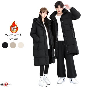 x`R[g yA G Y ~ x`R[g fB[X ꂢ x`R[g WjA OR[g x`R[g g Jbv  Vv O OR[g h ub