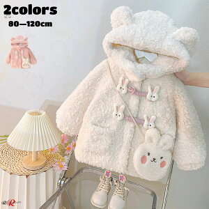 AE^[ ~ LbY N ̎q  WPbg ETM p[J[  q ETM t[ht N Aj}  t[h  q R[g 傫TCY H gbvX |P