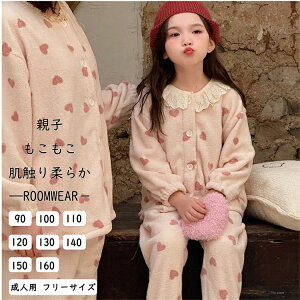 pW} eq  NR[f Zbg ~ tl RRpW} 2_Zbg eqR[f N n[g sN xr[J[ eq yAbN eq yApW} ~ [EF