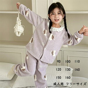 pW} eq  NR[f Zbg ~ tl RRpW} 2_Zbg eqR[f N p[v  xr[J[ eq yAbN eq yApW} ~ [EFA 