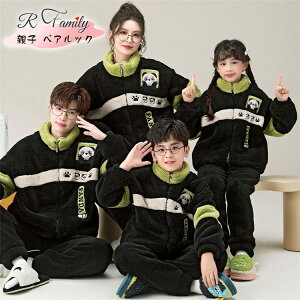 eqR[f H~ eqyA pW} ~  pW} p_ ѕz  ̎q j̎q fB[X Y  [EFA LbY  NR[f eq Zbg ~ yA