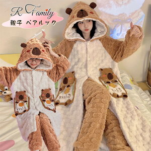  [EFA pW} Jso pW}  ~ KE iCgKE pc eq yApW}  }}    Jso pW} t[ht RRpW