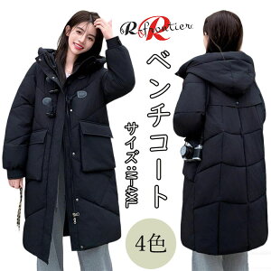 300~OFF x`R[g fB[X  ~ ꂢ g x`R[g WjA ȃR[g fB[X ꂢ 傫TCY ~h  ₷ TbJ[ X|[c t[