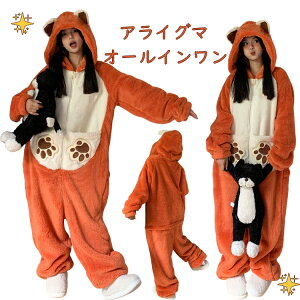  pW} ACO} l RRpW} fB[X ~  pW} 킢 g  [EFA N ѕz  LN^[ I[C  