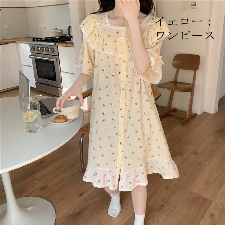 楽天市場】パジャマ レディース 半袖 可愛い 春夏 短パンツ ダブル 