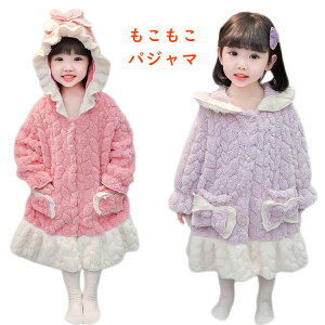  pW} q  ̎q 130  [EFA LbY ѕz  ~ ~p [EFA s[X Q OJ  t[ht h g Ղ NX}X