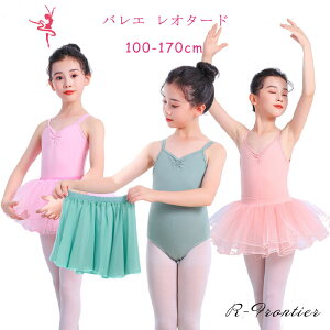 oG I^[h LbY XJ[gt ̎q Zbg oGI^[h [X _Xߑ q ǂ bX K[Y V̑ I^[h m K WjA K[Y \ 