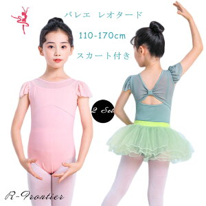 oG I^[h q XJ[g ̎q XJ[gt oGI^[h [X _Xߑ q ǂ bX K[Y LbY Zbg V̑ I^[h m K WjA K