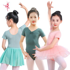 oG I^[h XJ[gt ̎q q oGI^[h [X _Xߑ q ǂ bX K[Y V̑ LbY Zbg I^[h m K WjA K[Y 