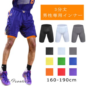 X|[c Ci[pc Y 3   jp oXP Y{ 9J[ Xgb` LbY WjA X|[cEFA TbJ[ oXPbg{[ o[{[ g[jOpc 