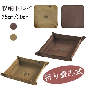 [gC ܂肽݃gC ܂ hЃObY h e ^тɕ֗ sNjbN [ fj AEghA Lv gѕ֗ ˊOp AEghA [֗ BBQ nCLO  O