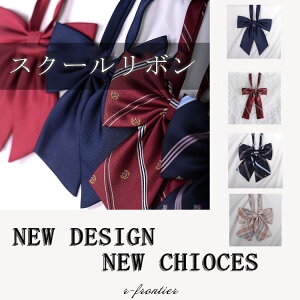 { w JK {  ƎX[c ̎q lN^C {̎q Z { ؍ Ǝ X[c ̎q ؍ LbY lN^C q WjA Ǝ  NCbN 